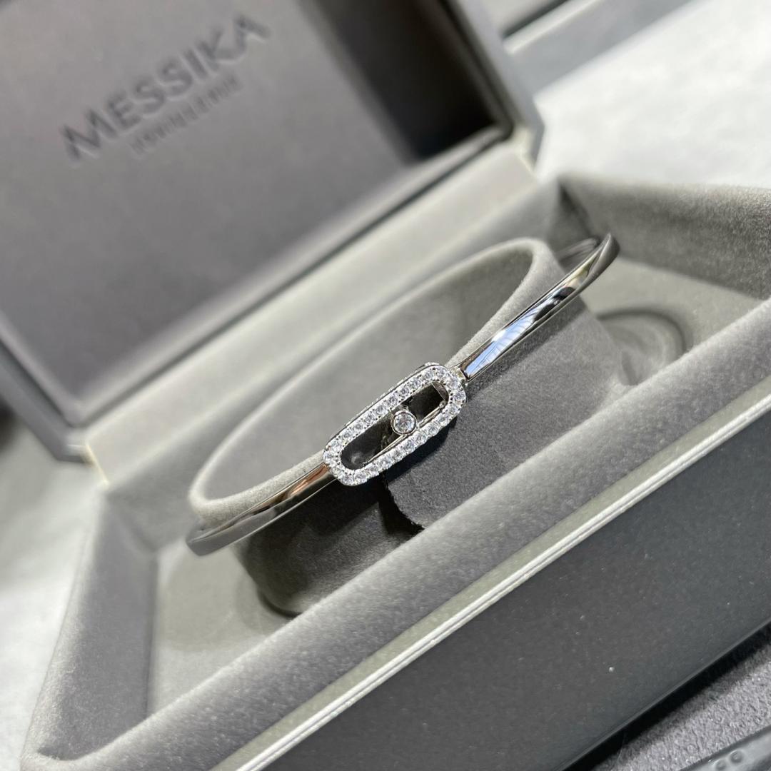 [✨Rose💎]Move Uno pave flex bangle medium