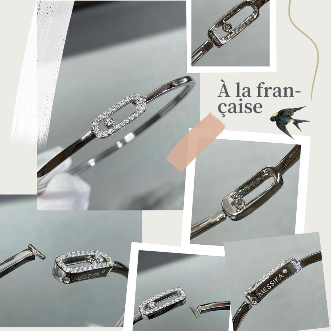 [✨Rose💎]Move Uno pave flex bangle medium